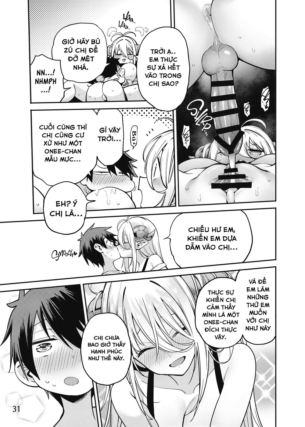 Ngày tháng ngọt ngào bên chị gái Succubus hàng ... - Oneshot - 33