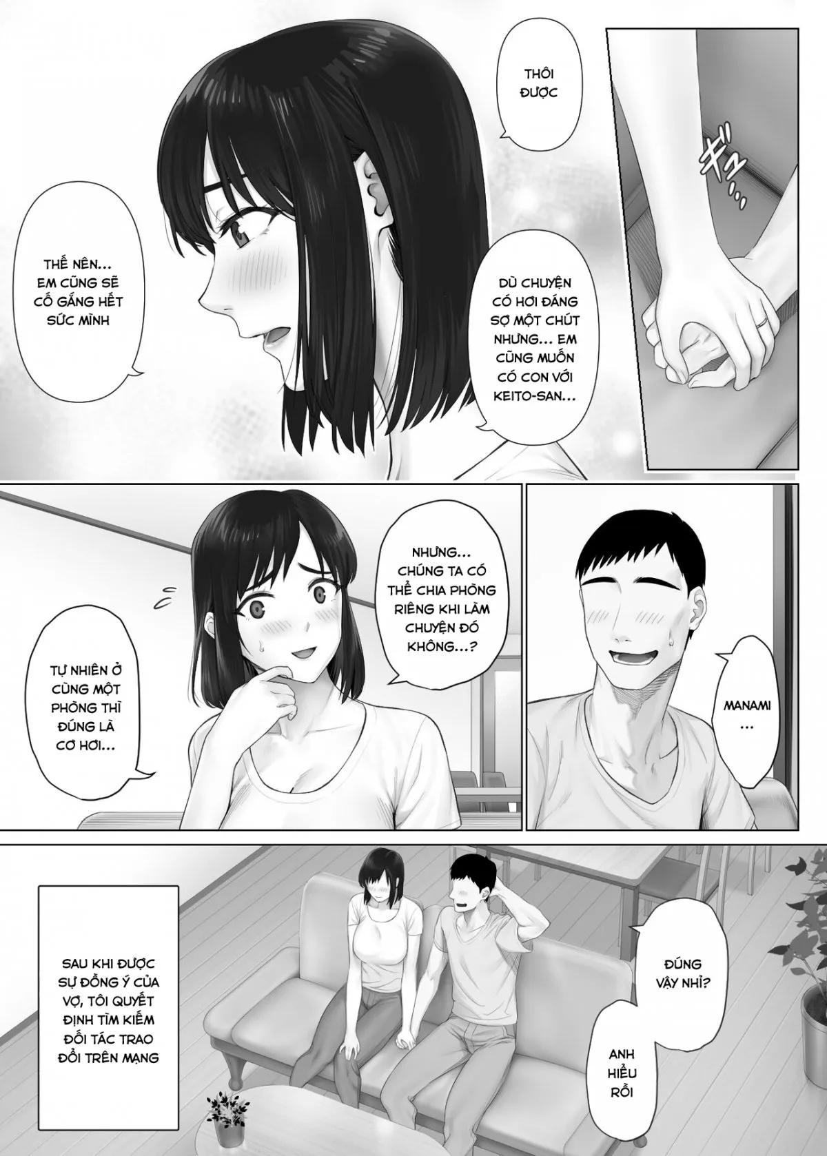 LeveChi na Swapping 1 - Chap 1 - 10