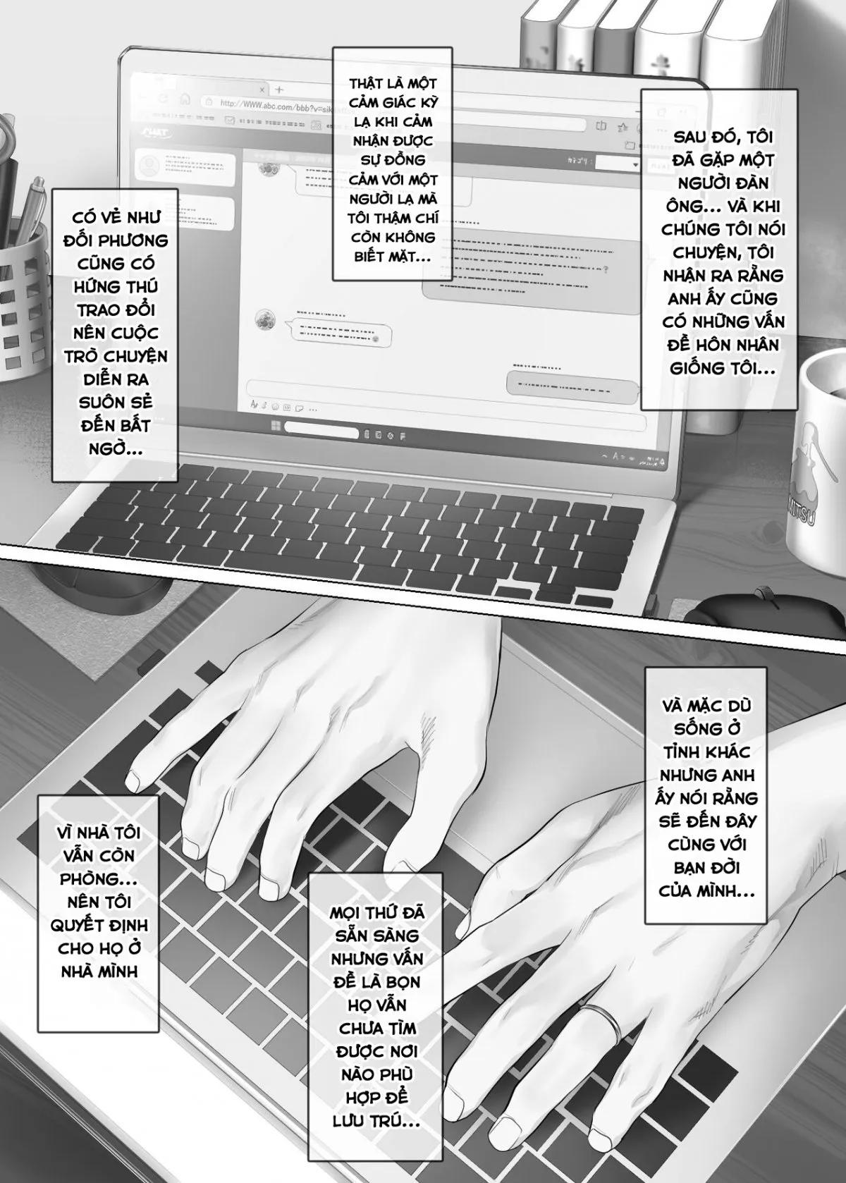 LeveChi na Swapping 1 - Chap 1 - 11