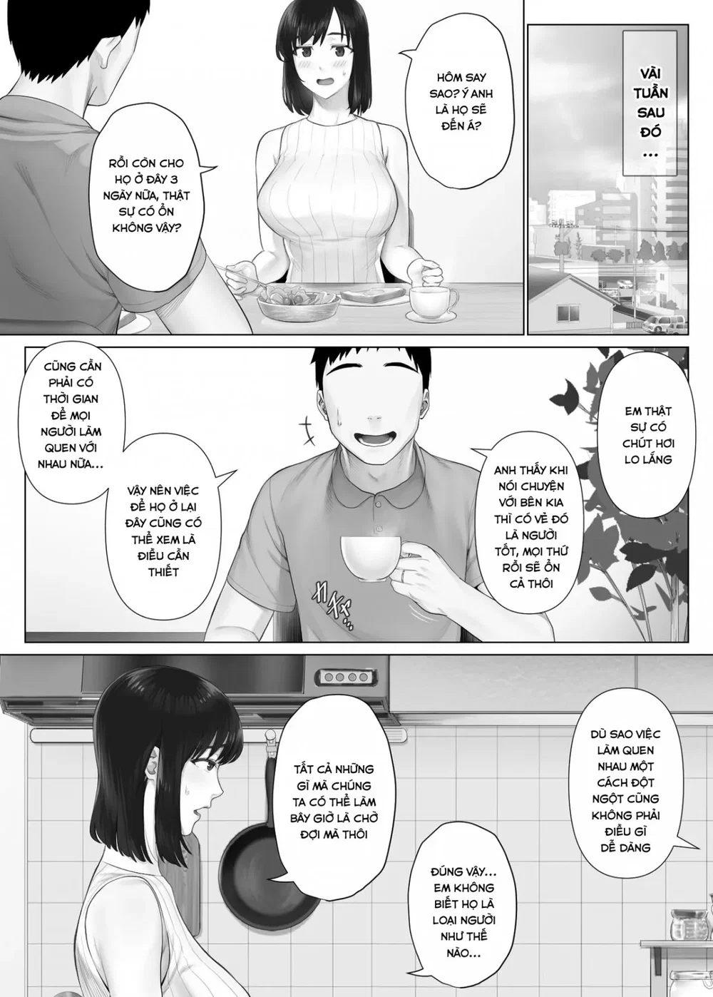 LeveChi na Swapping 1 - Chap 1 - 12