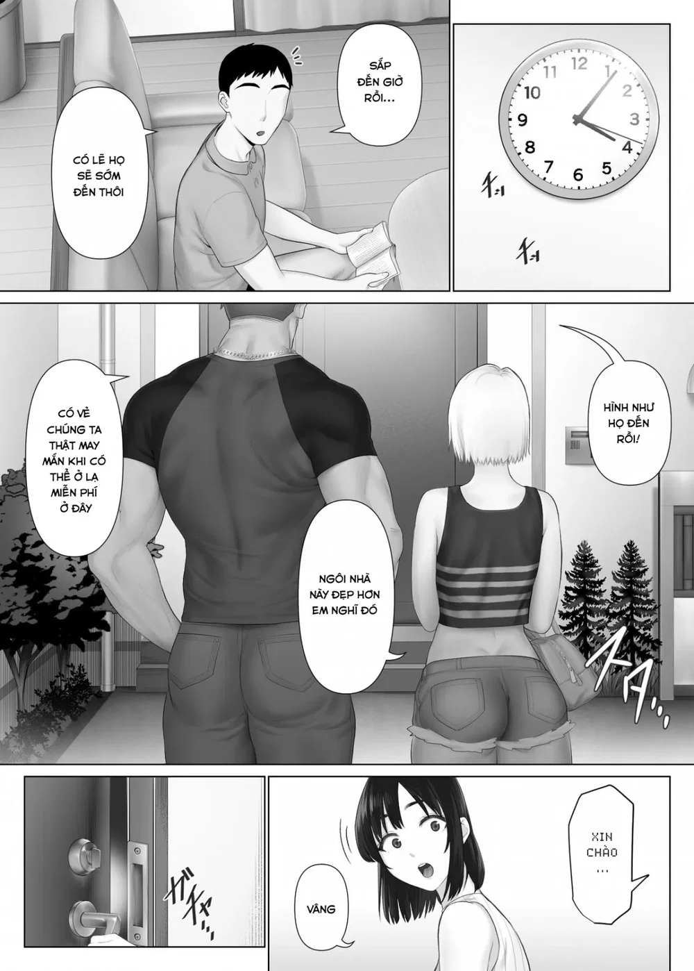 LeveChi na Swapping 1 - Chap 1 - 13
