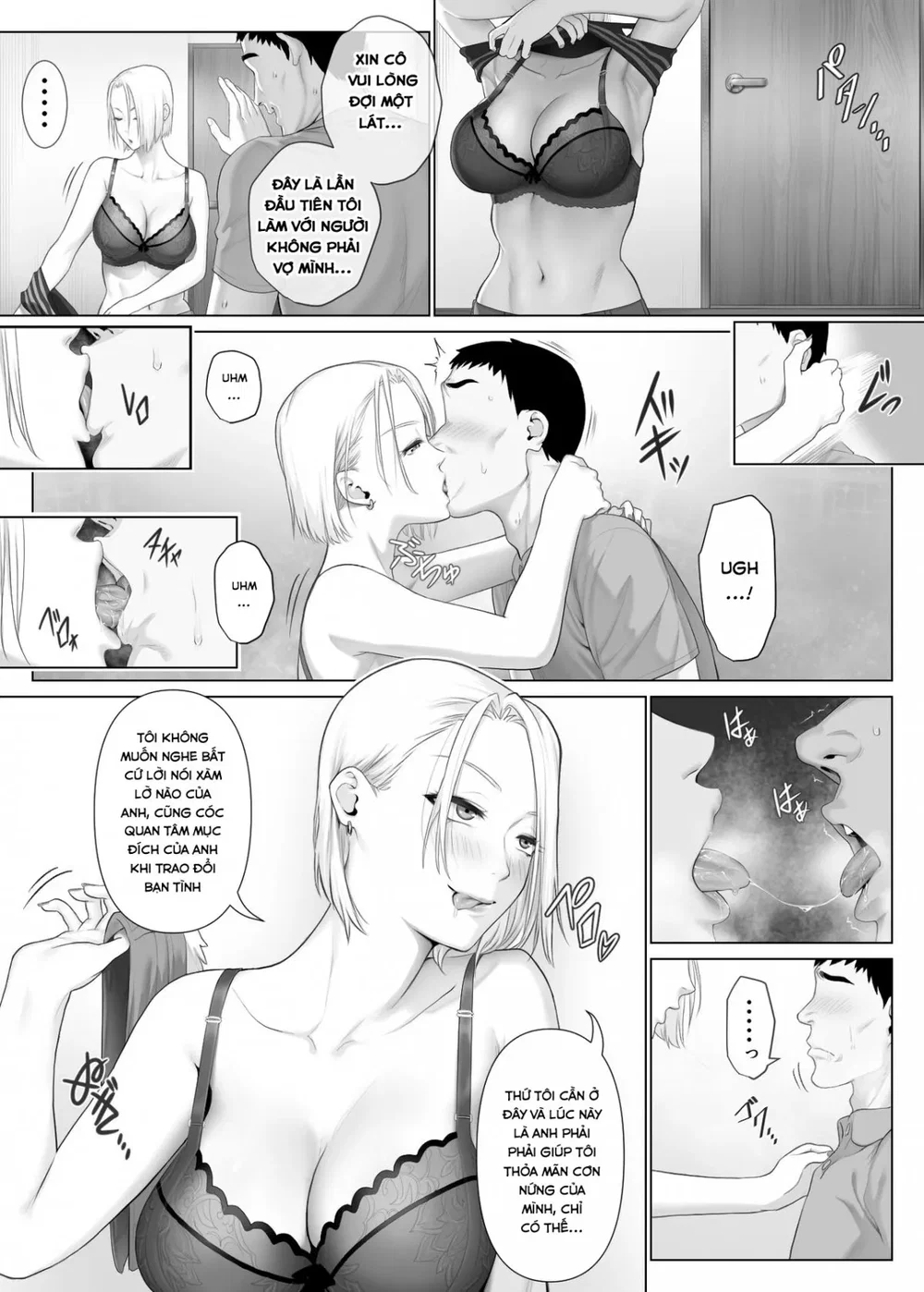 LeveChi na Swapping 1 - Chap 1 - 18