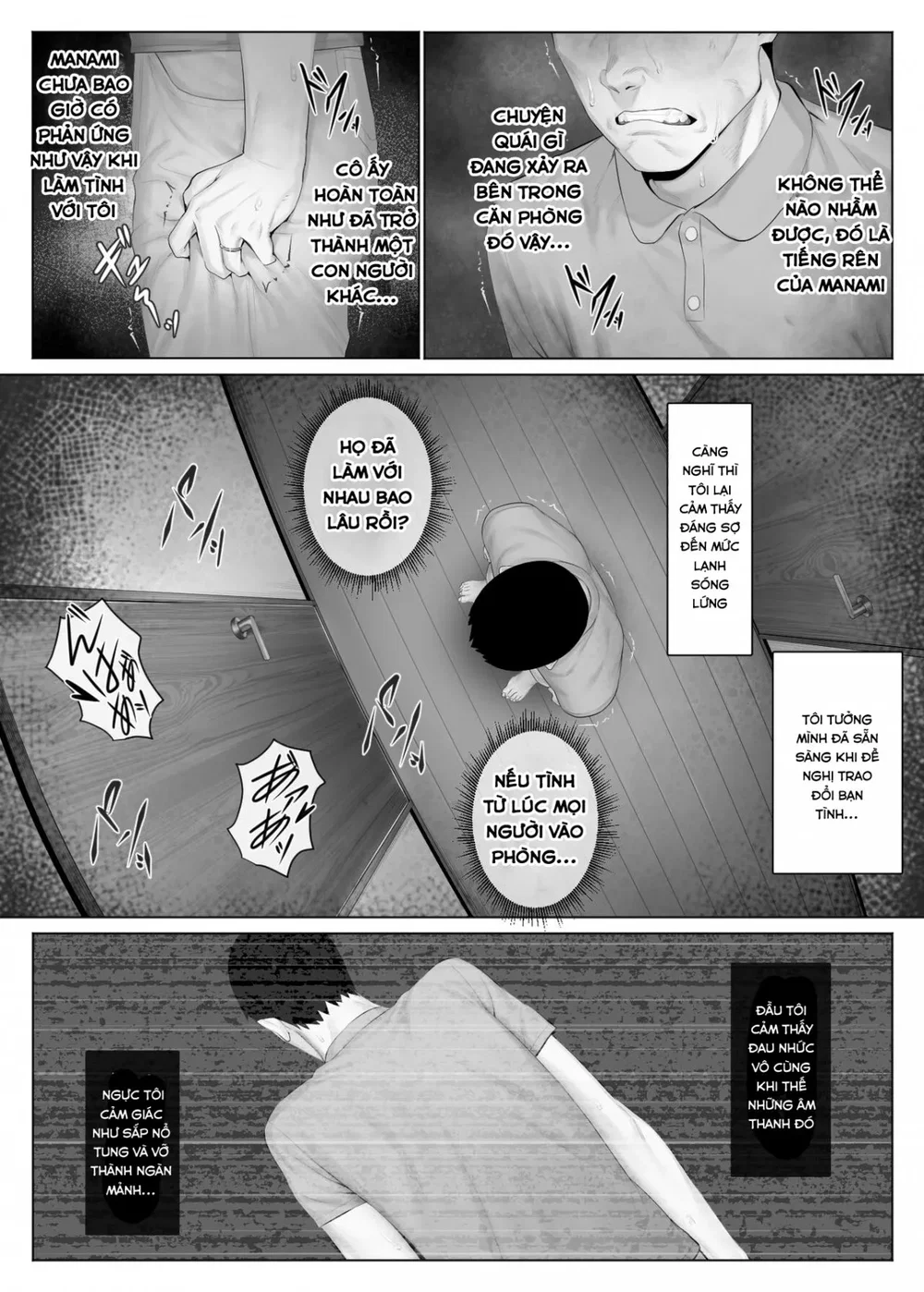 LeveChi na Swapping 1 - Chap 1 - 33