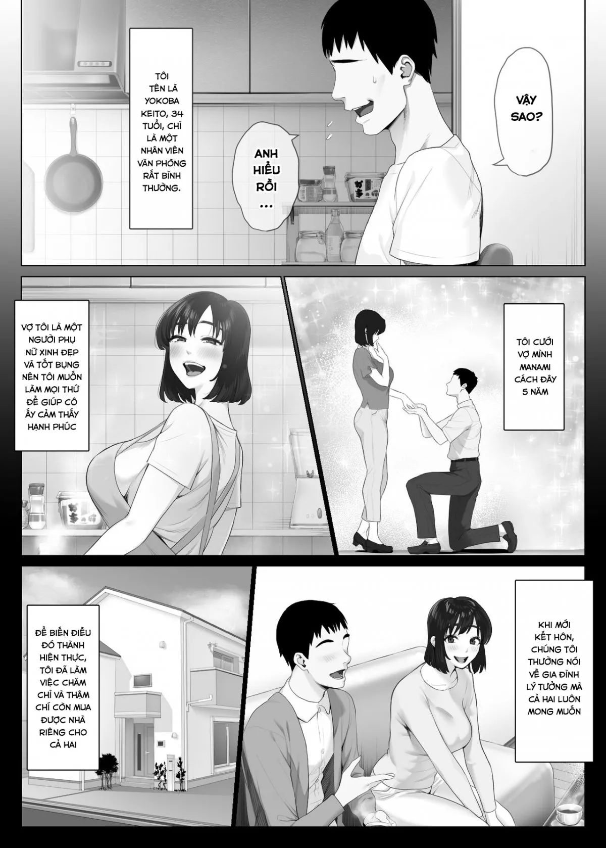 LeveChi na Swapping 1 - Chap 1 - 4