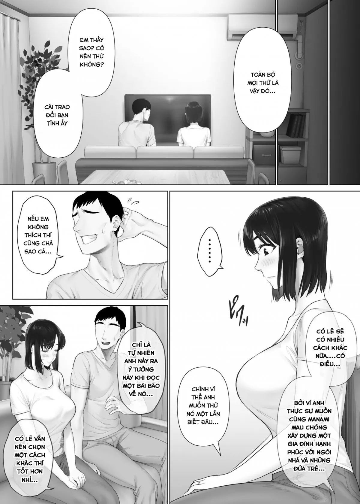 LeveChi na Swapping 1 - Chap 1 - 9