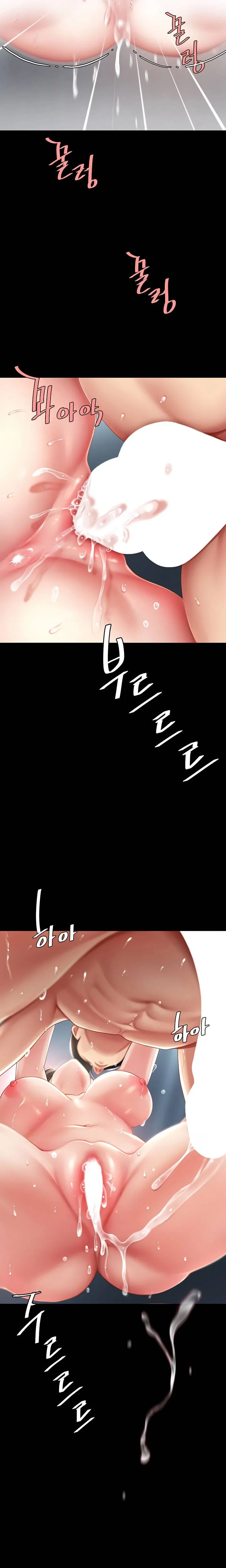 Ăn mẹ cô trước - Chap 61 - 9