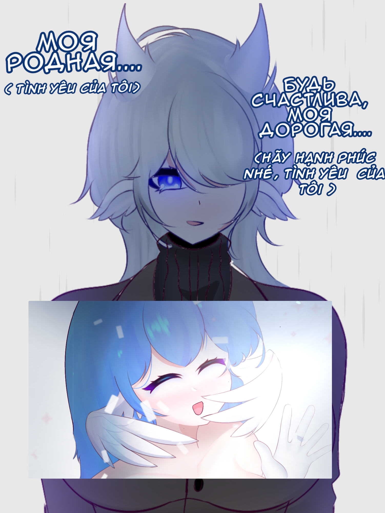 Cười vợ để làm gì ? - 1 Ban %C4%91e Lay Vo - 38