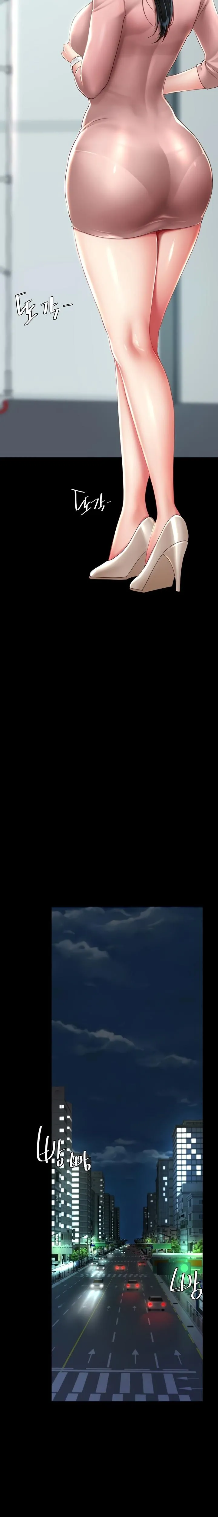 Ăn mẹ cô trước - Chap 29 - 16