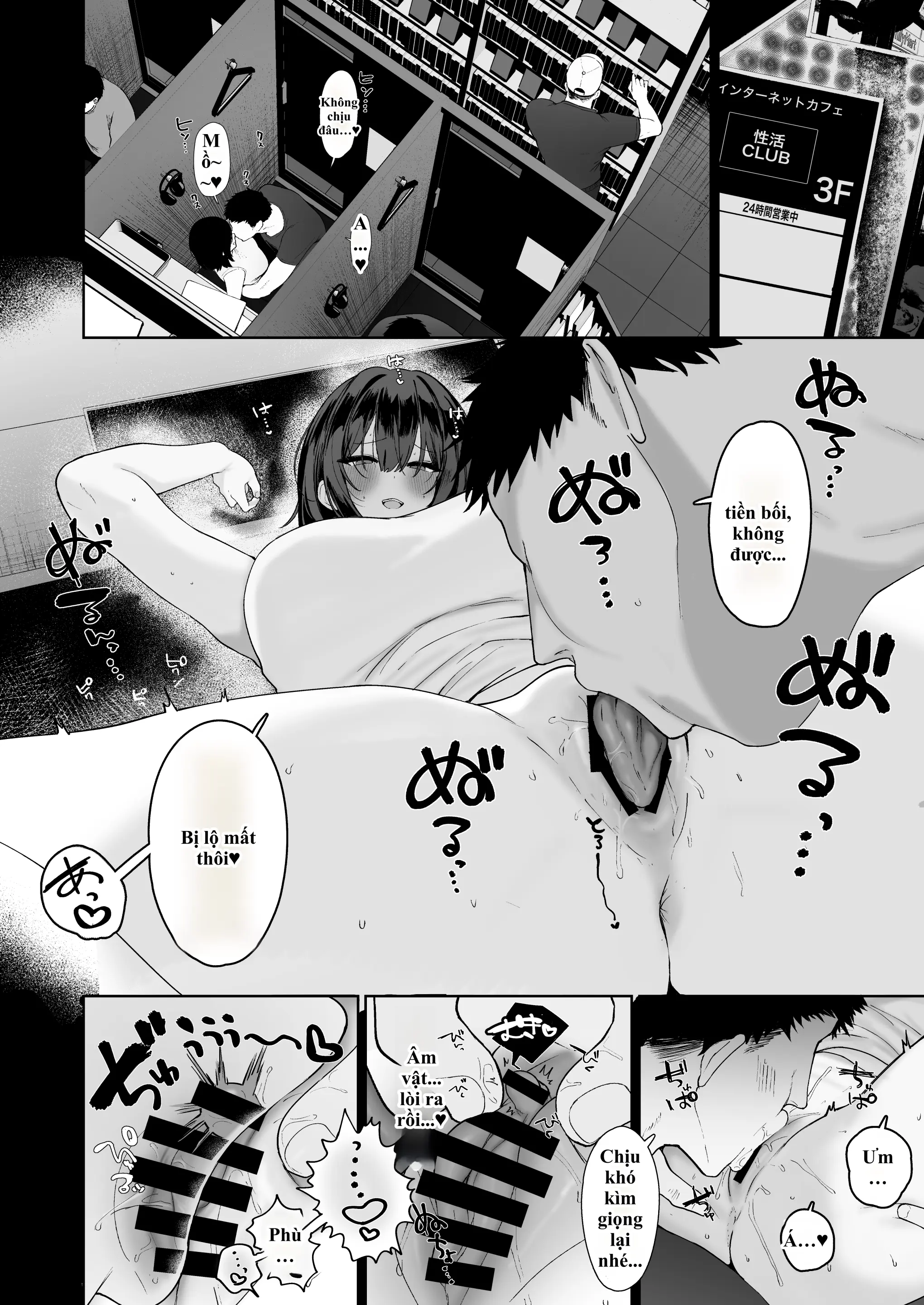 Cắm Sừng Người Yêu Để Chịch Tung Nóc Với Nhỏ "T... - Oneshot - 31