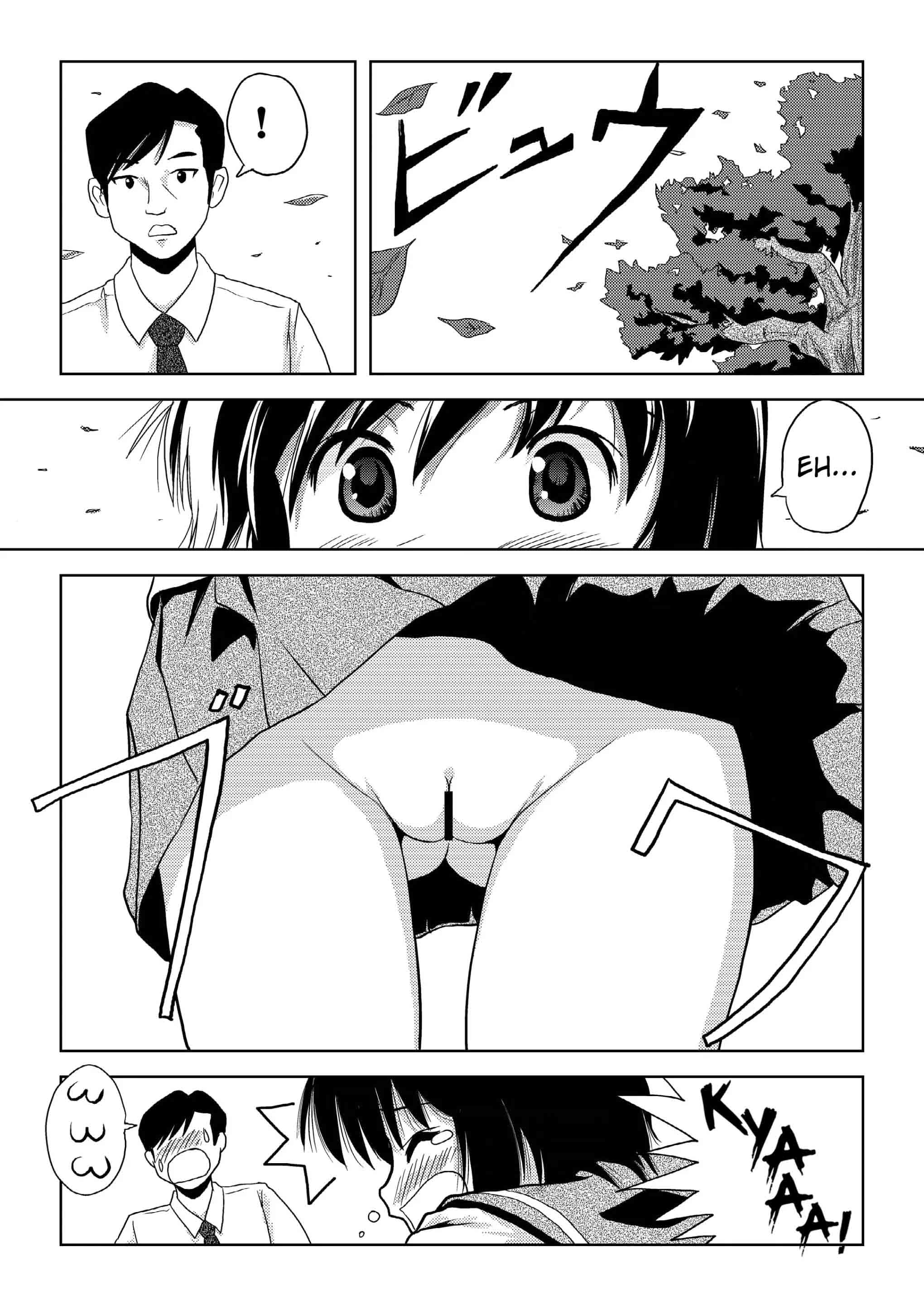 Chiru Roshutsu - Chap 1 - 17