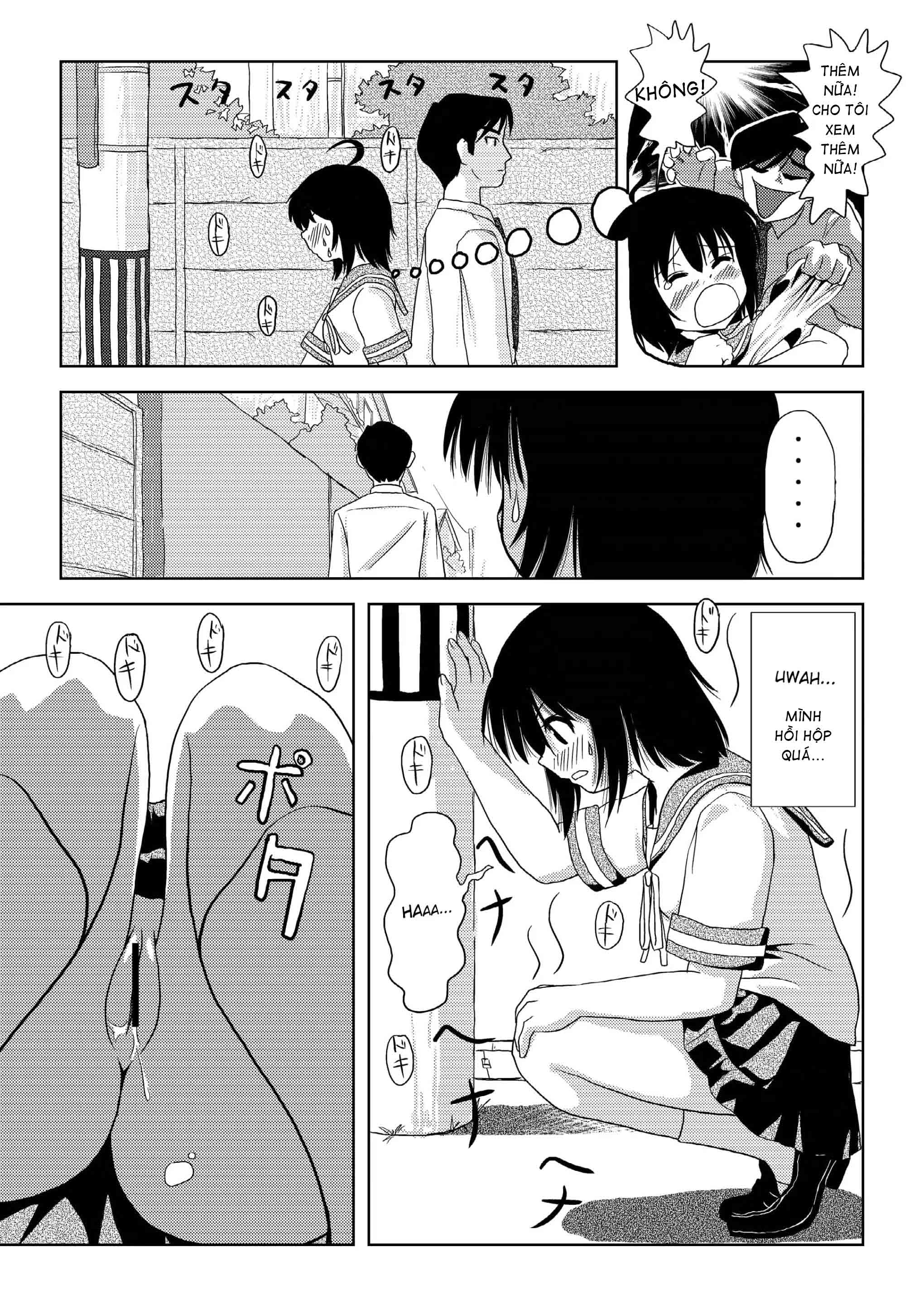 Chiru Roshutsu - Chap 1 - 18