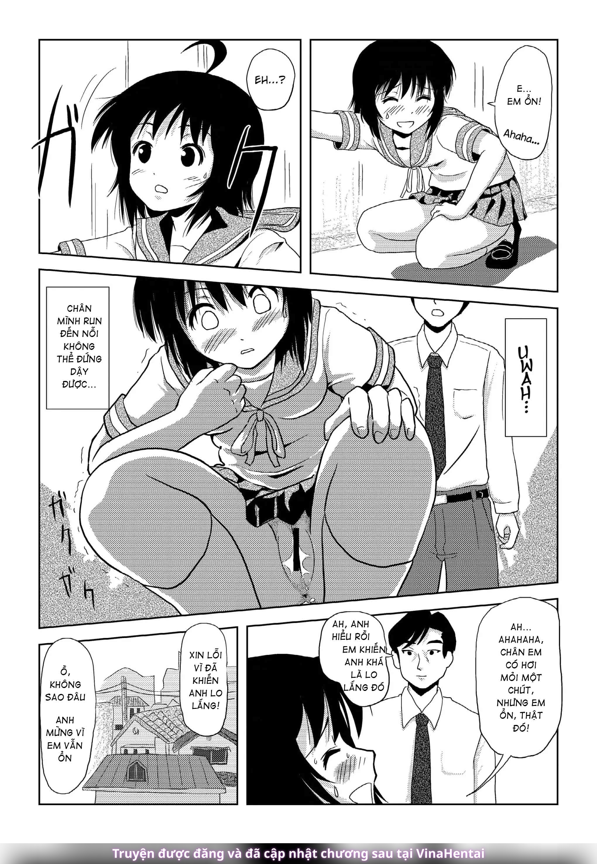 Chiru Roshutsu - Chap 1 - 20