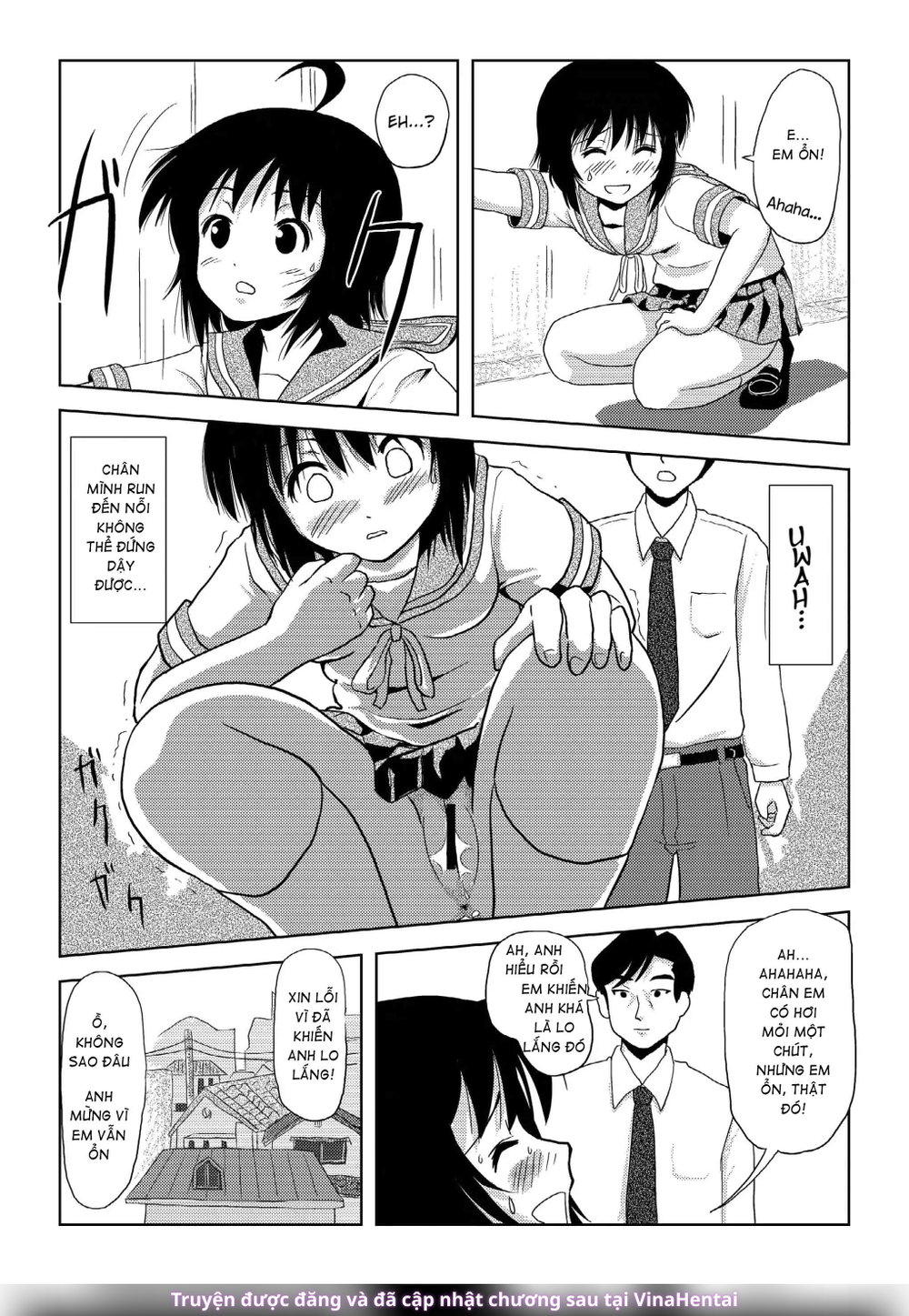 Chiru Roshutsu - Chap 1 - 20