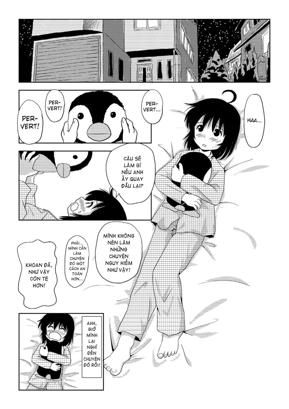 Chiru Roshutsu - Chap 1 - 22