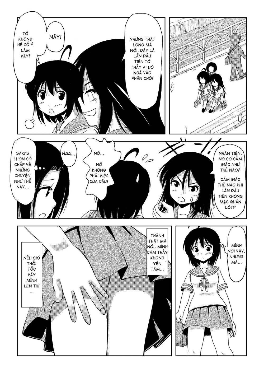 Chiru Roshutsu - Chap 1 - 6