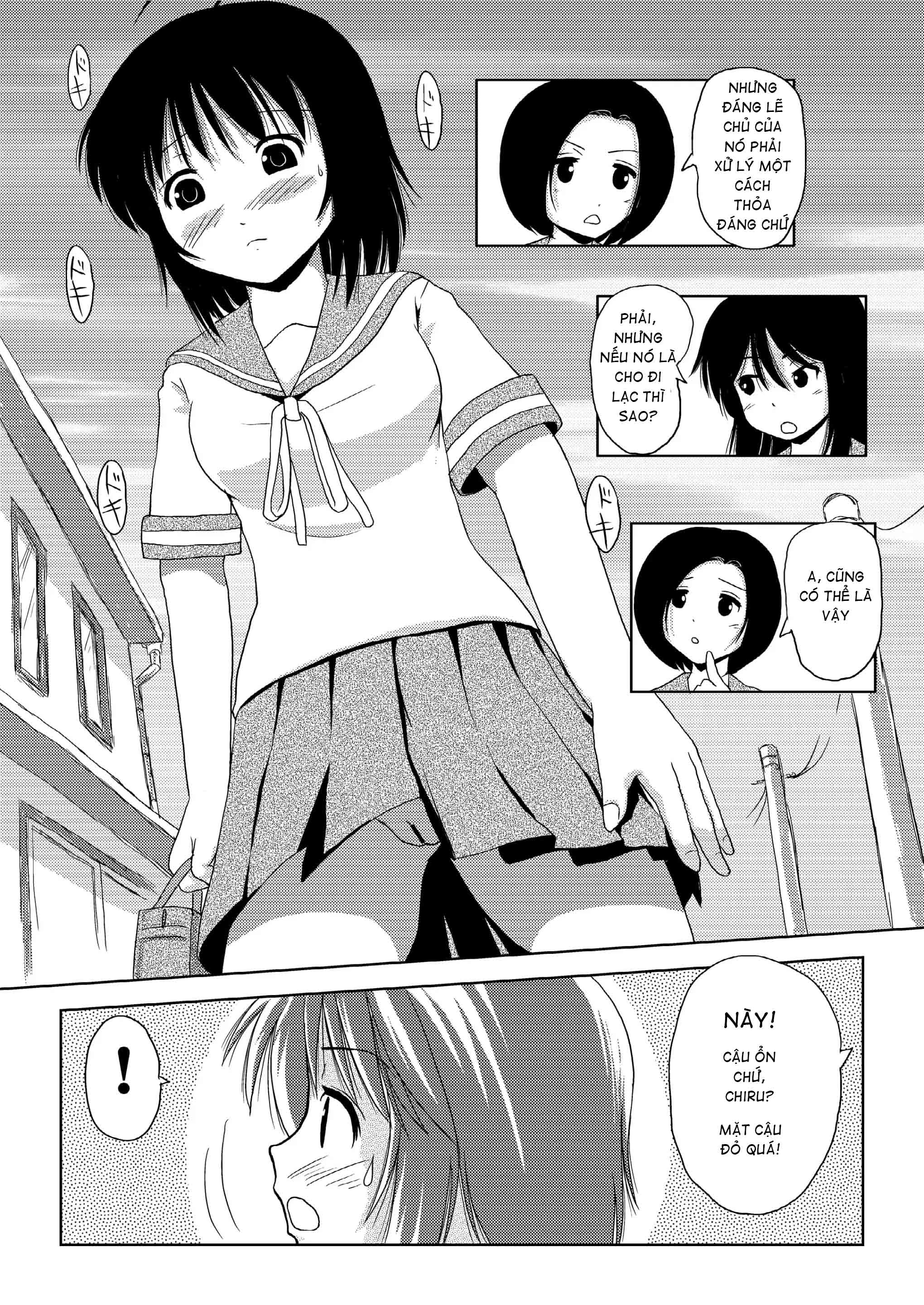 Chiru Roshutsu - Chap 1 - 7