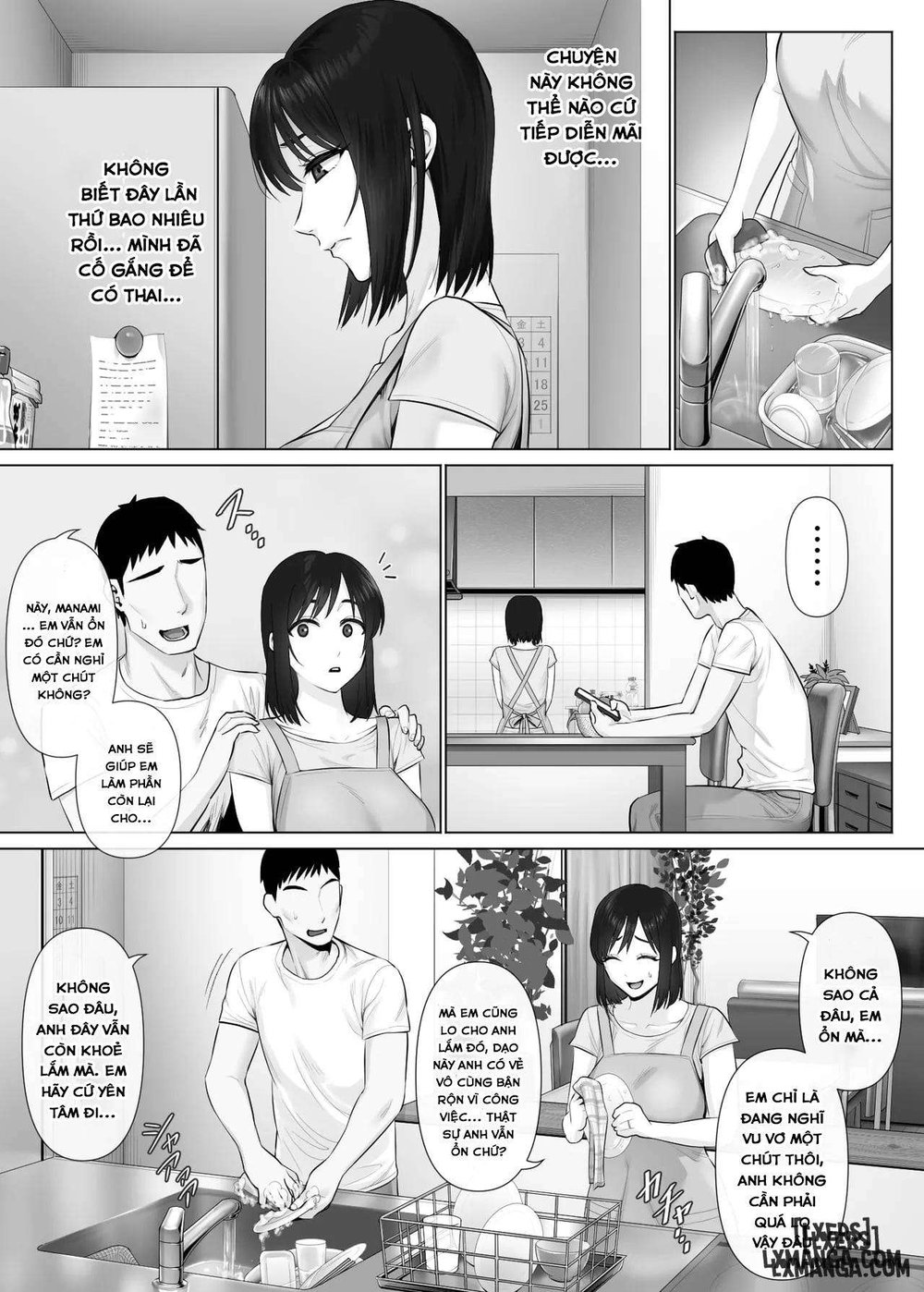 LeveChi na Swapping 1 - Chap 2 - 1