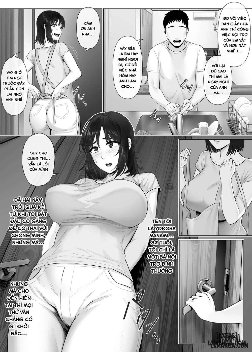 LeveChi na Swapping 1 - Chap 2 - 2