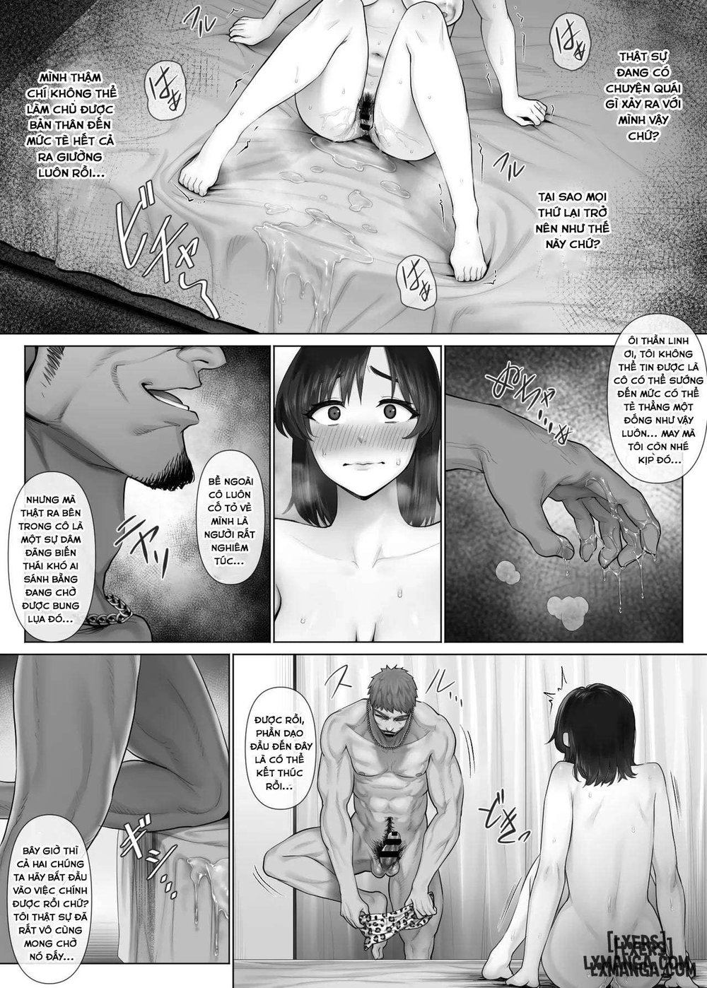 LeveChi na Swapping 1 - Chap 2 - 21