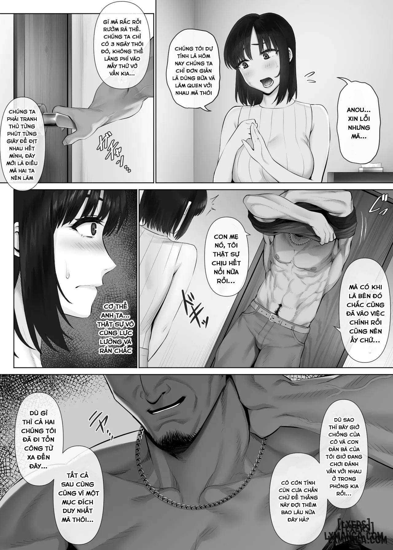 LeveChi na Swapping 1 - Chap 2 - 7