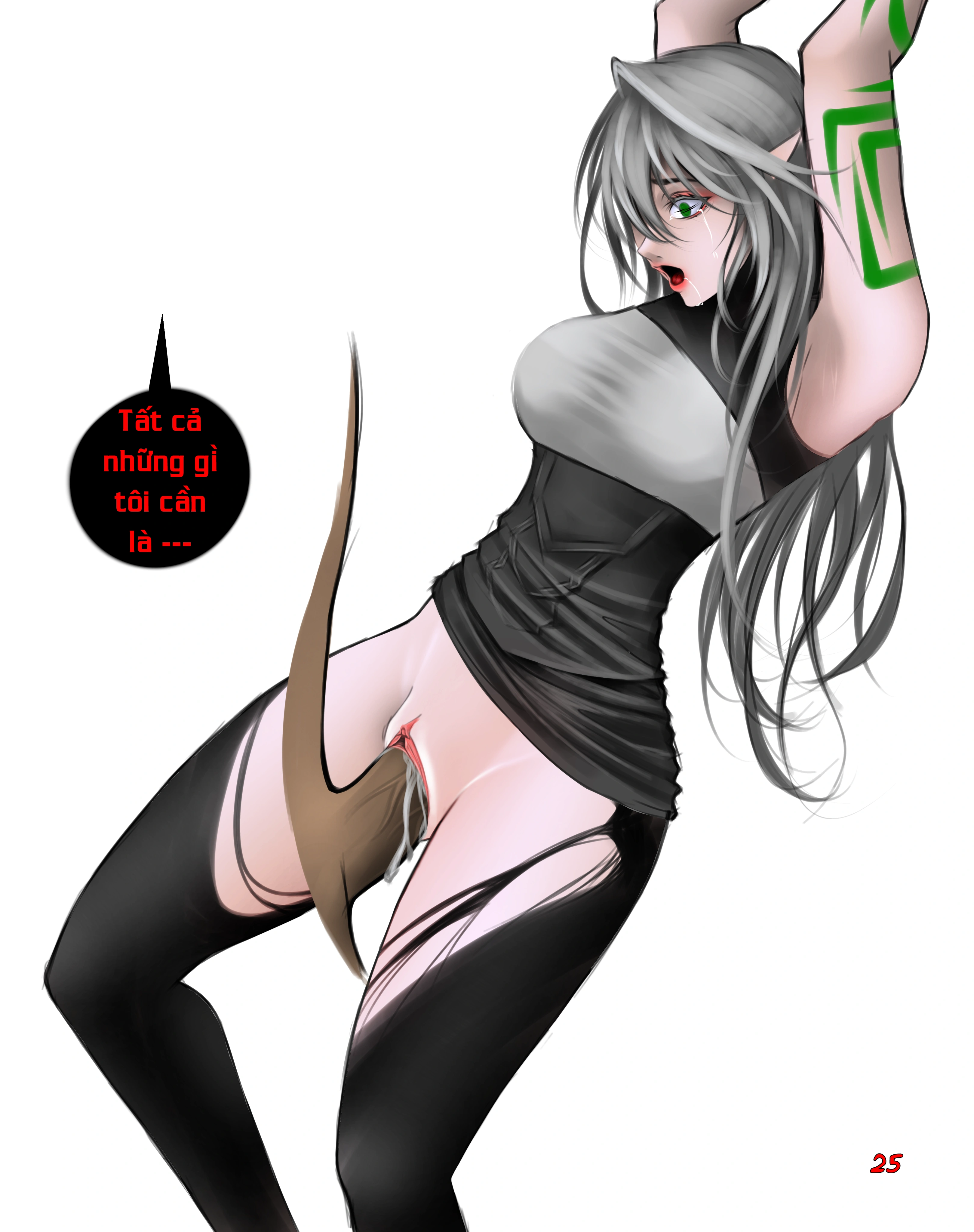 Reader's Paradise - Tessia Eralith Trong Anh Sang Cuoi Con %C4%91uong - 21