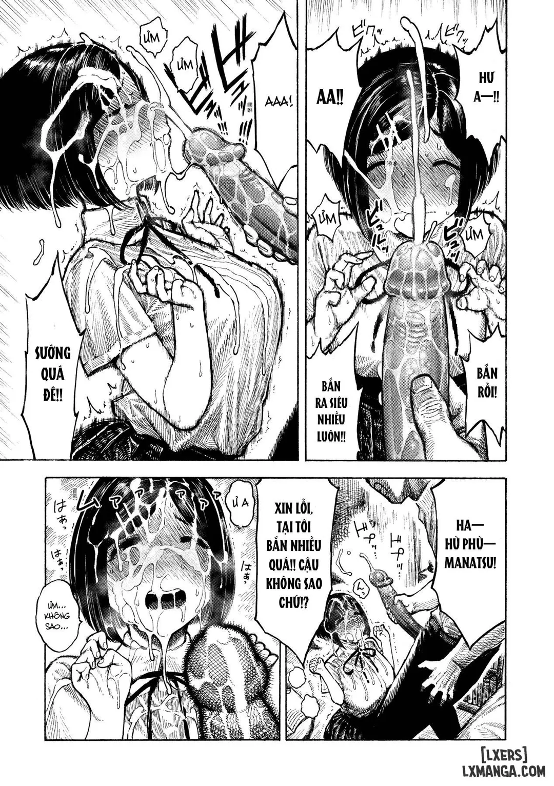 Manatsu-chan no Benkyoukai - Oneshot - 13