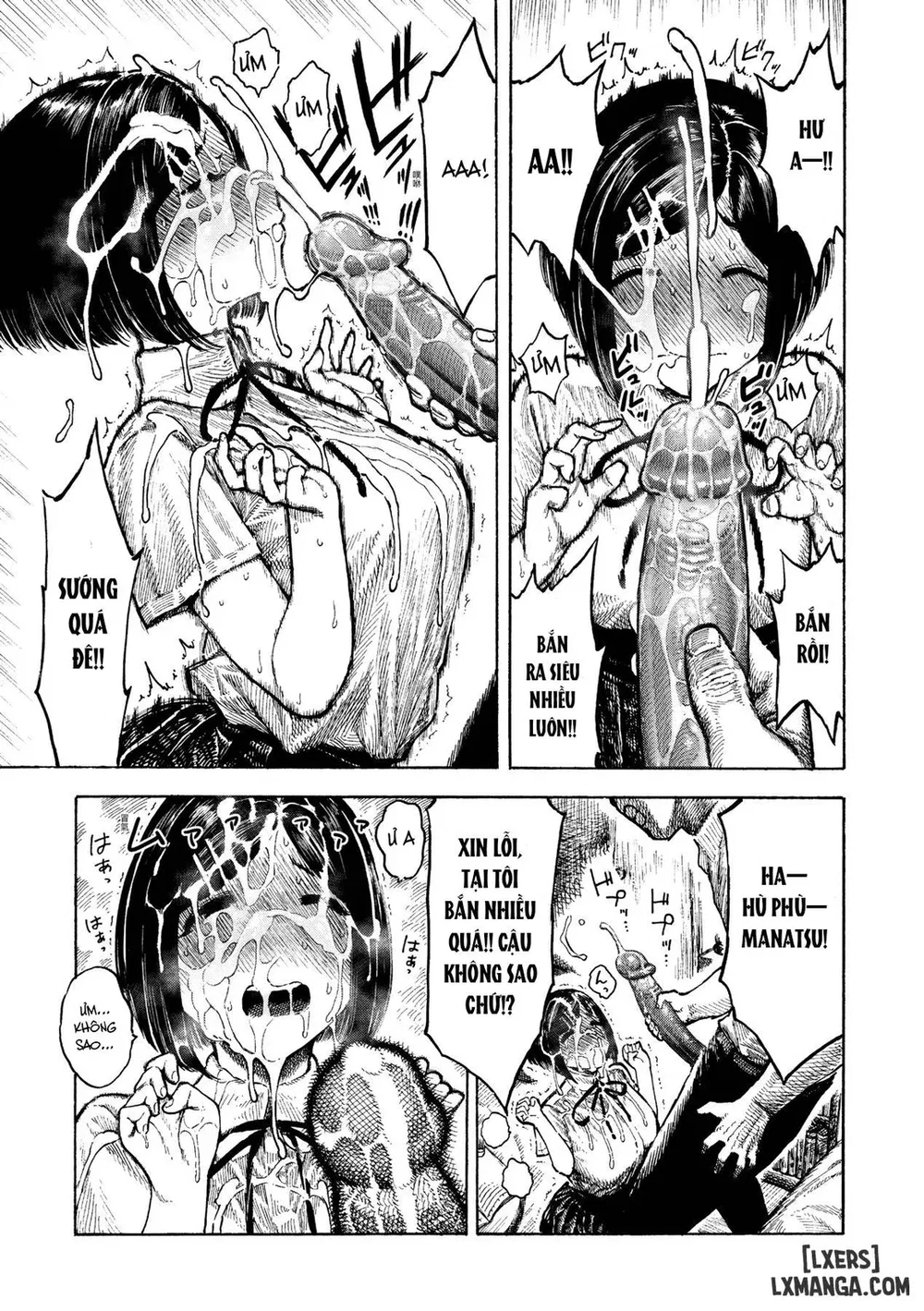 Manatsu-chan no Benkyoukai - Oneshot - 13