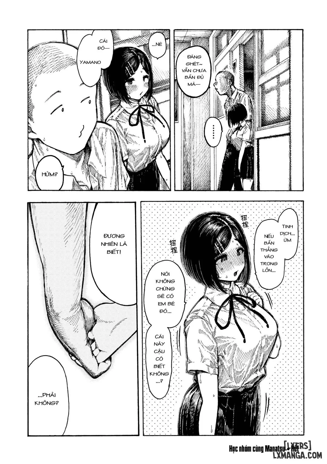 Manatsu-chan no Benkyoukai - Oneshot - 36