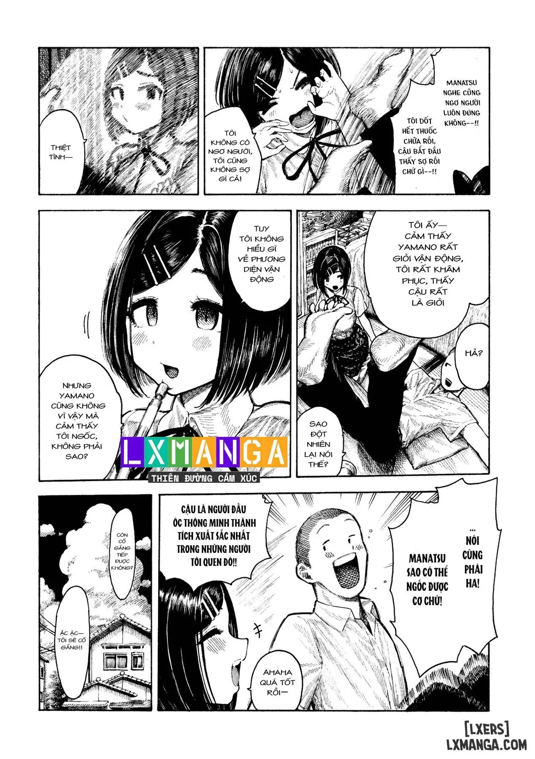 Manatsu-chan no Benkyoukai - Oneshot - 5