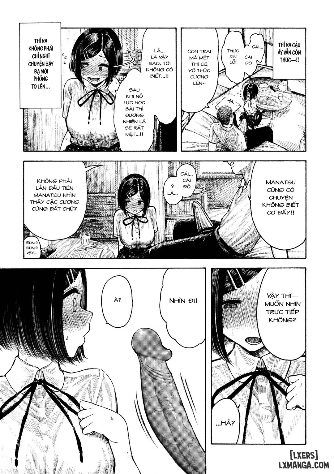 Manatsu-chan no Benkyoukai - Oneshot - 9