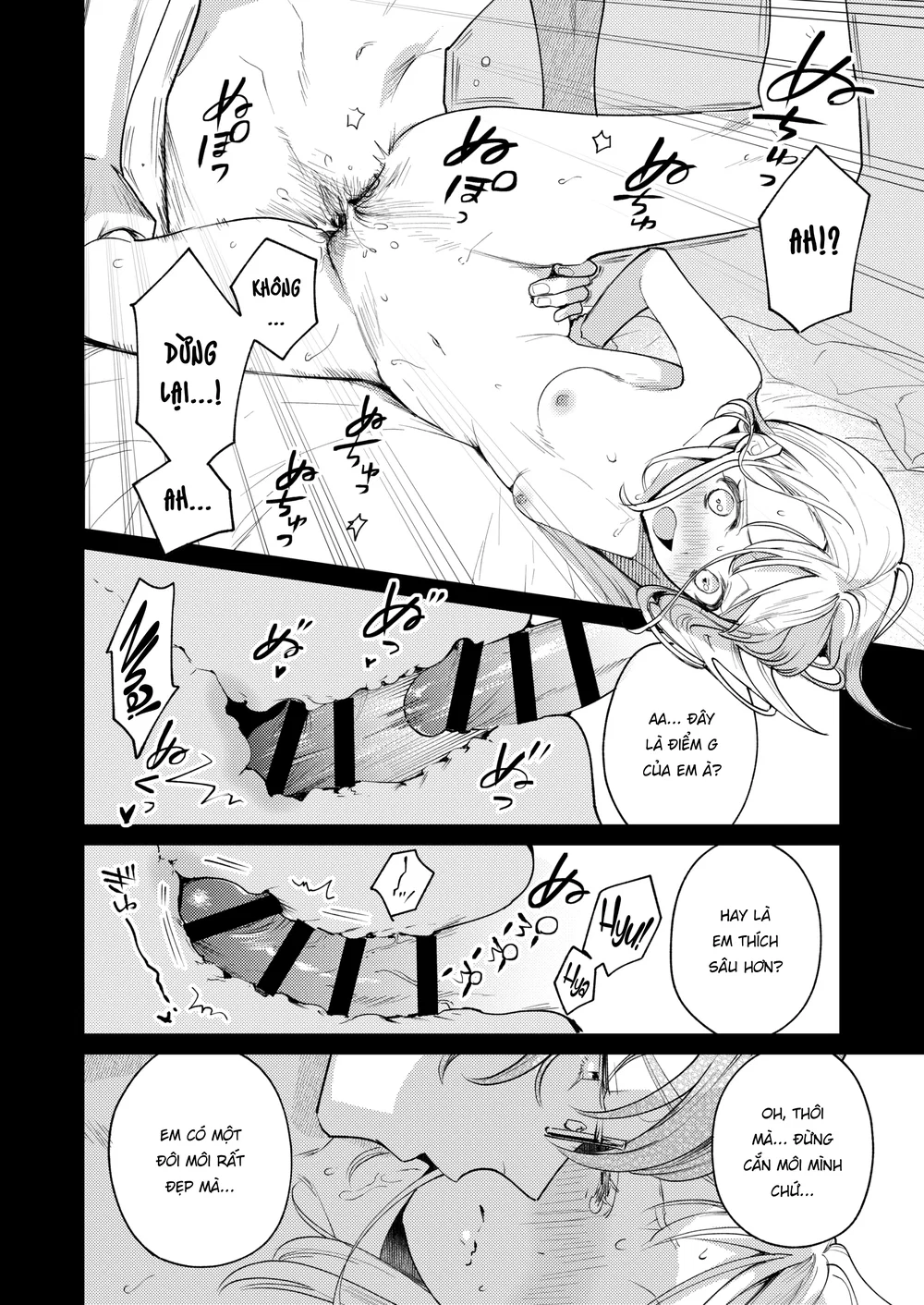 Hàng Xóm Phòng 203 Đột Nhiên Biến Mất - Chap 2 - 24