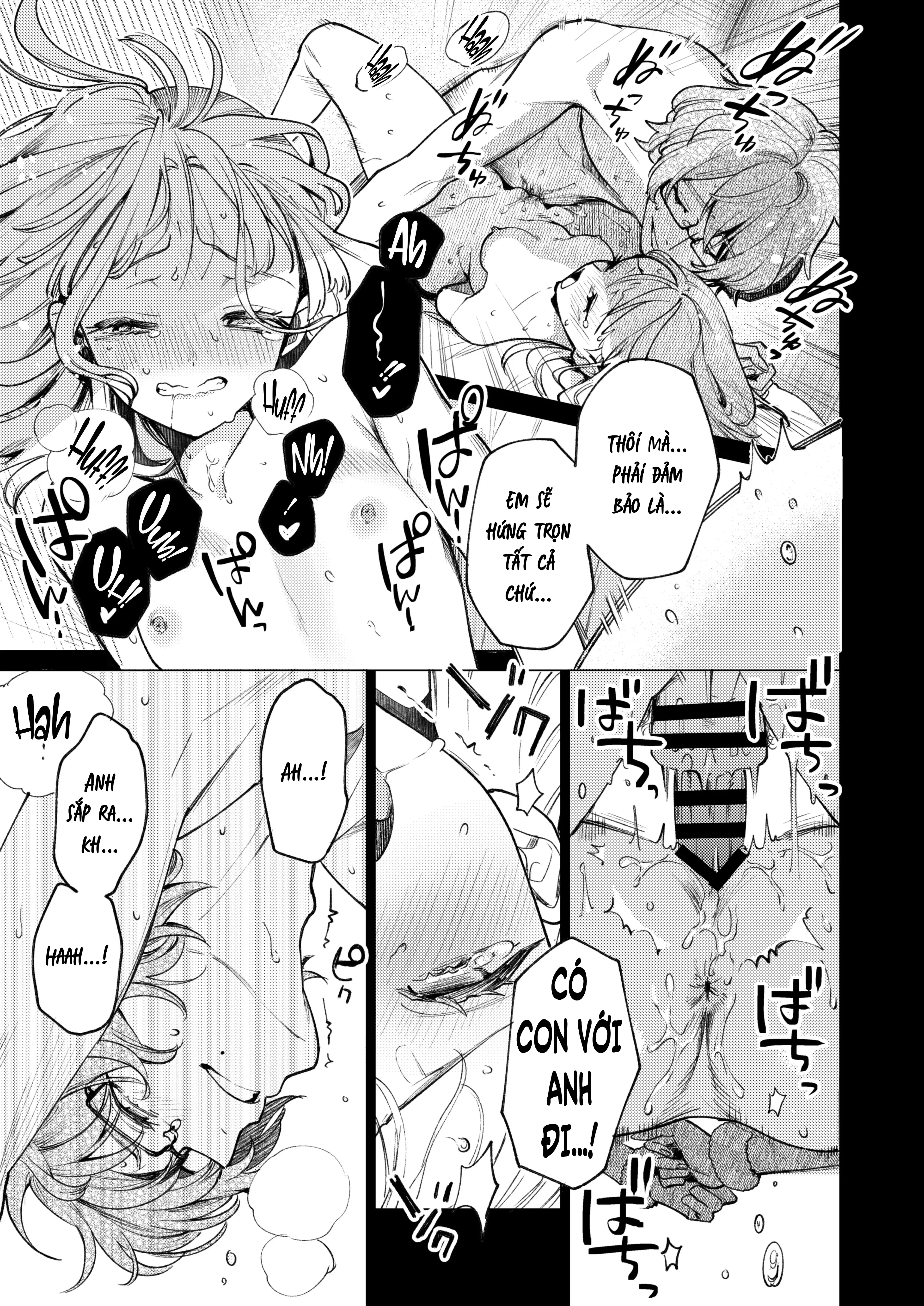 Hàng Xóm Phòng 203 Đột Nhiên Biến Mất - Chap 2 - 31