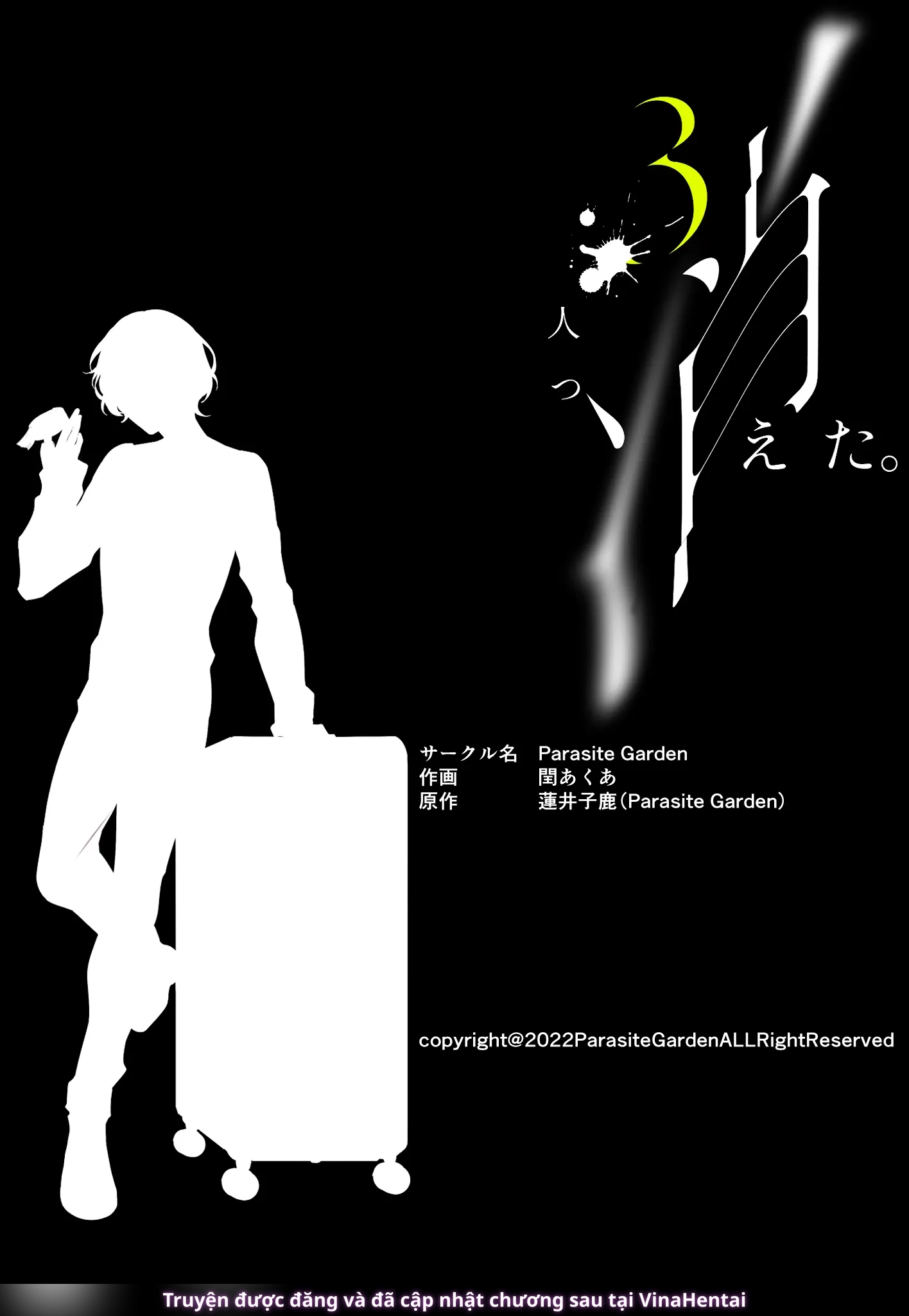 Hàng Xóm Phòng 203 Đột Nhiên Biến Mất - Chap 2 - 38