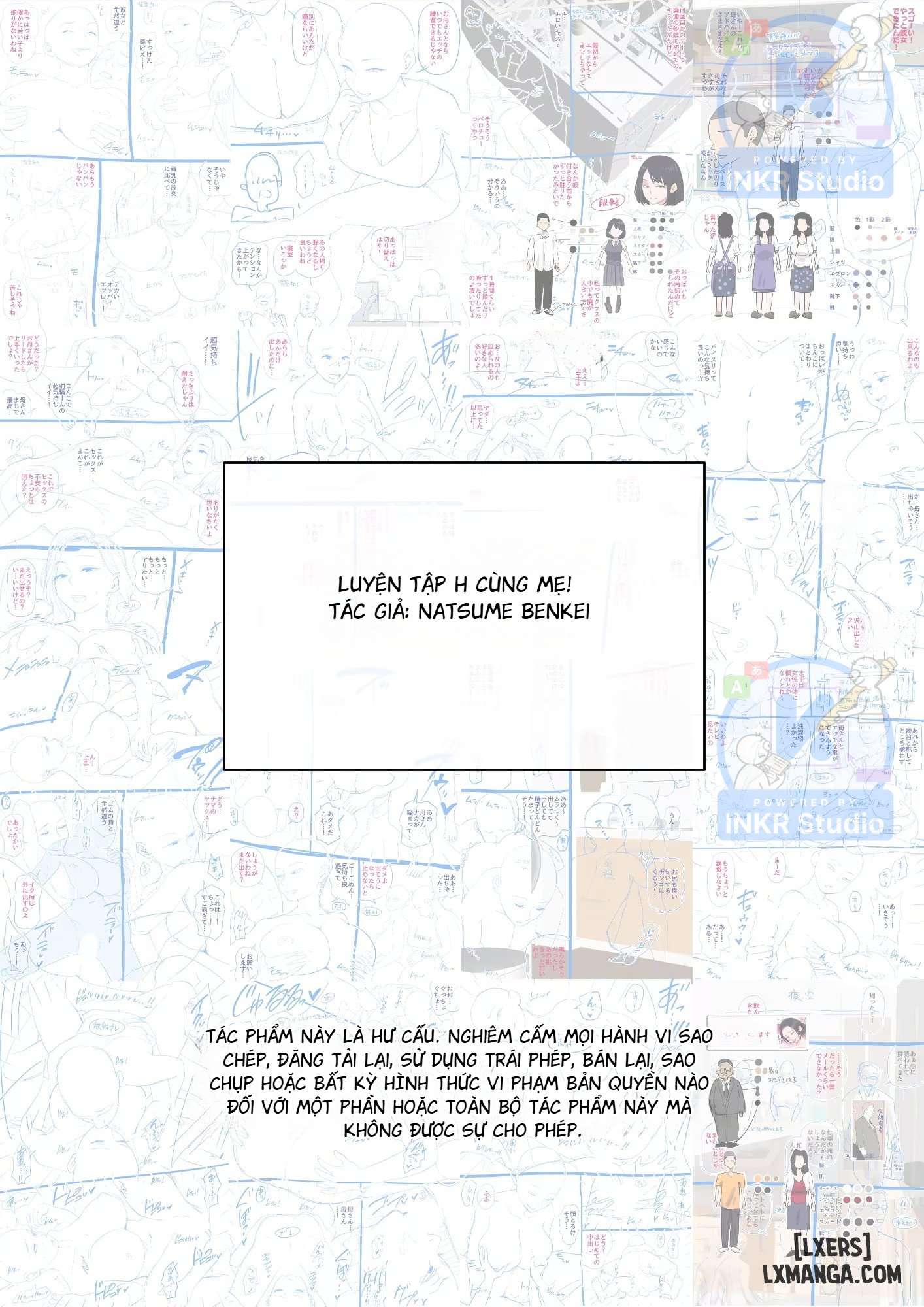 Practice H with your mom! - Chapter 3 - 38