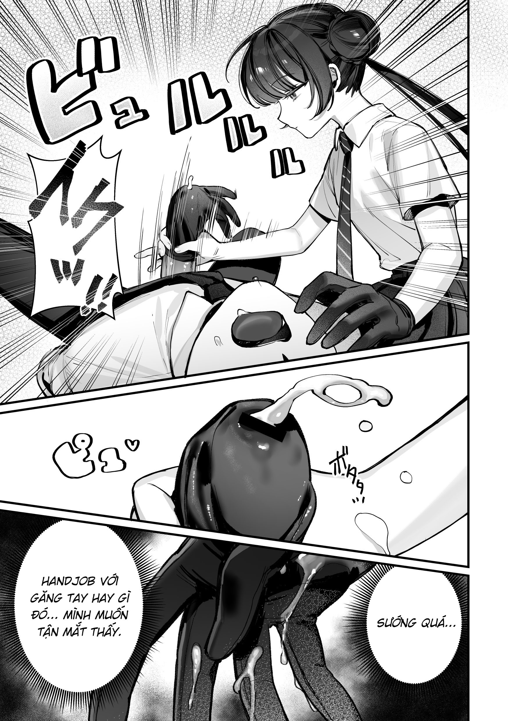 Môn chủ Kisaki! Đây là chương cuối!! - Oneshot - 14