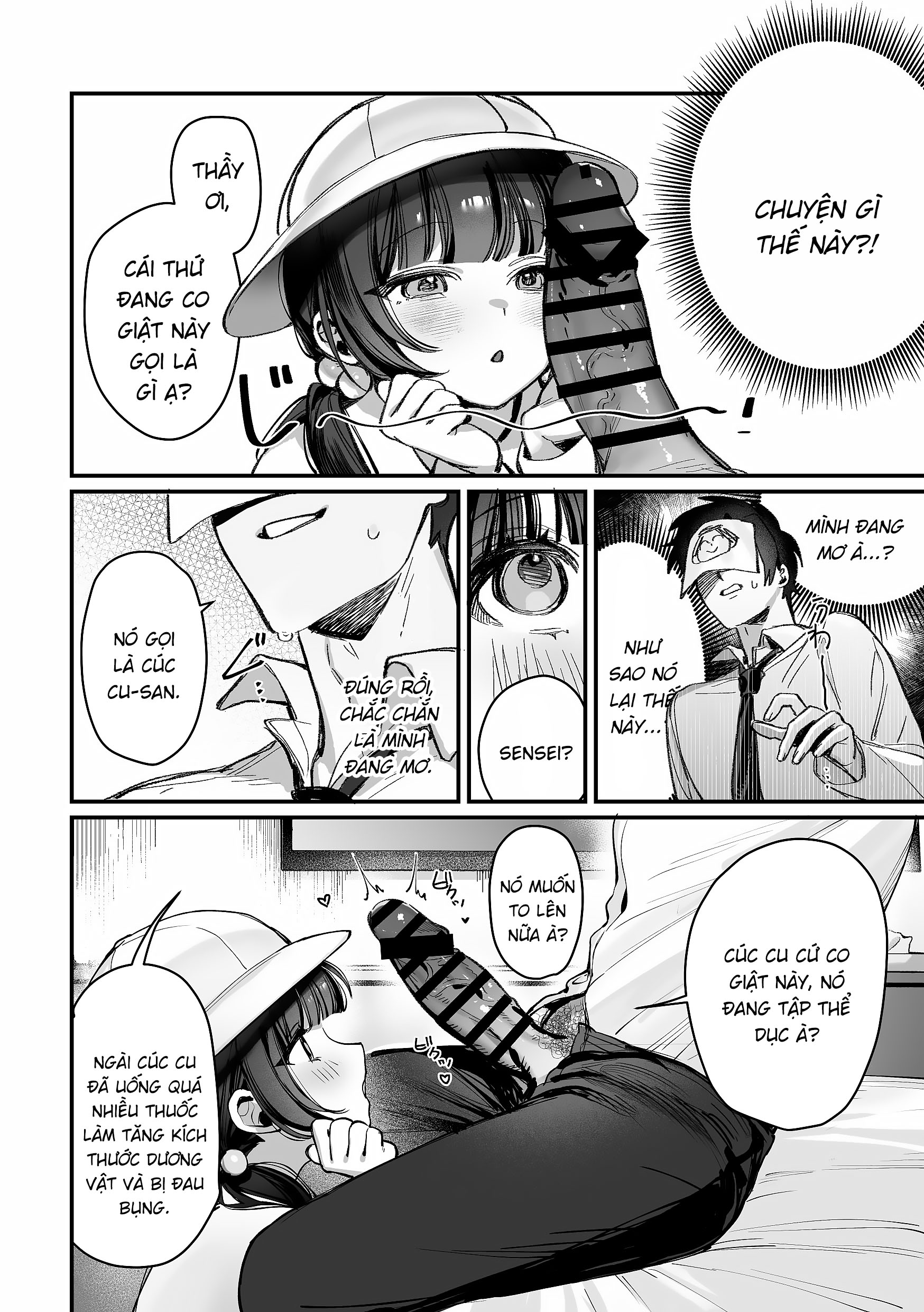 Môn chủ Kisaki! Đây là chương cuối!! - Oneshot - 3