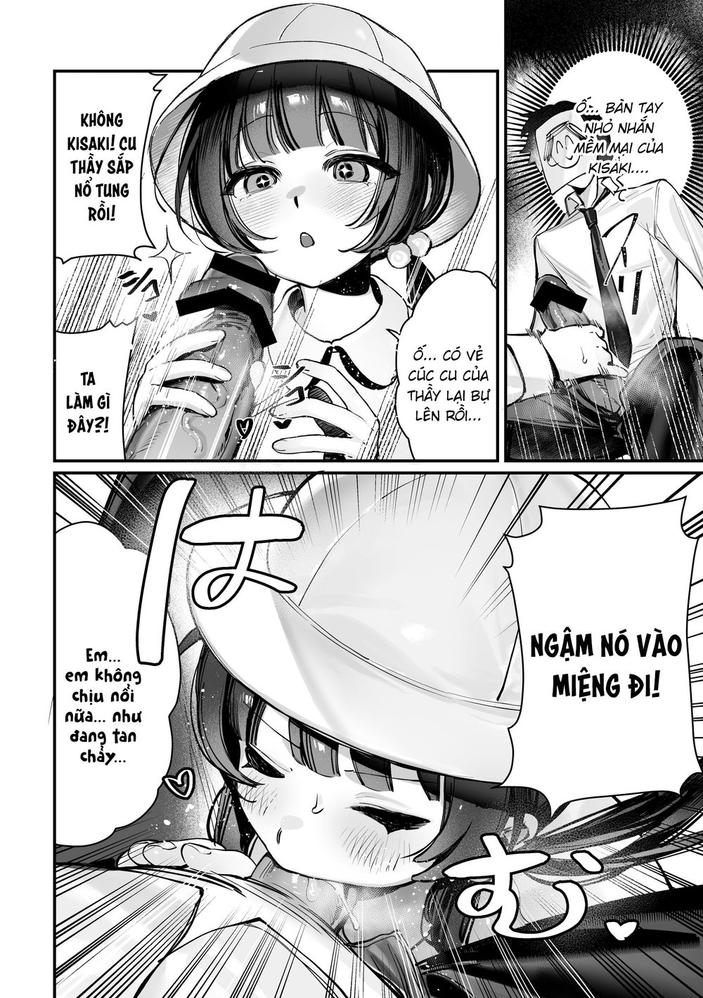 Môn chủ Kisaki! Đây là chương cuối!! - Oneshot - 5