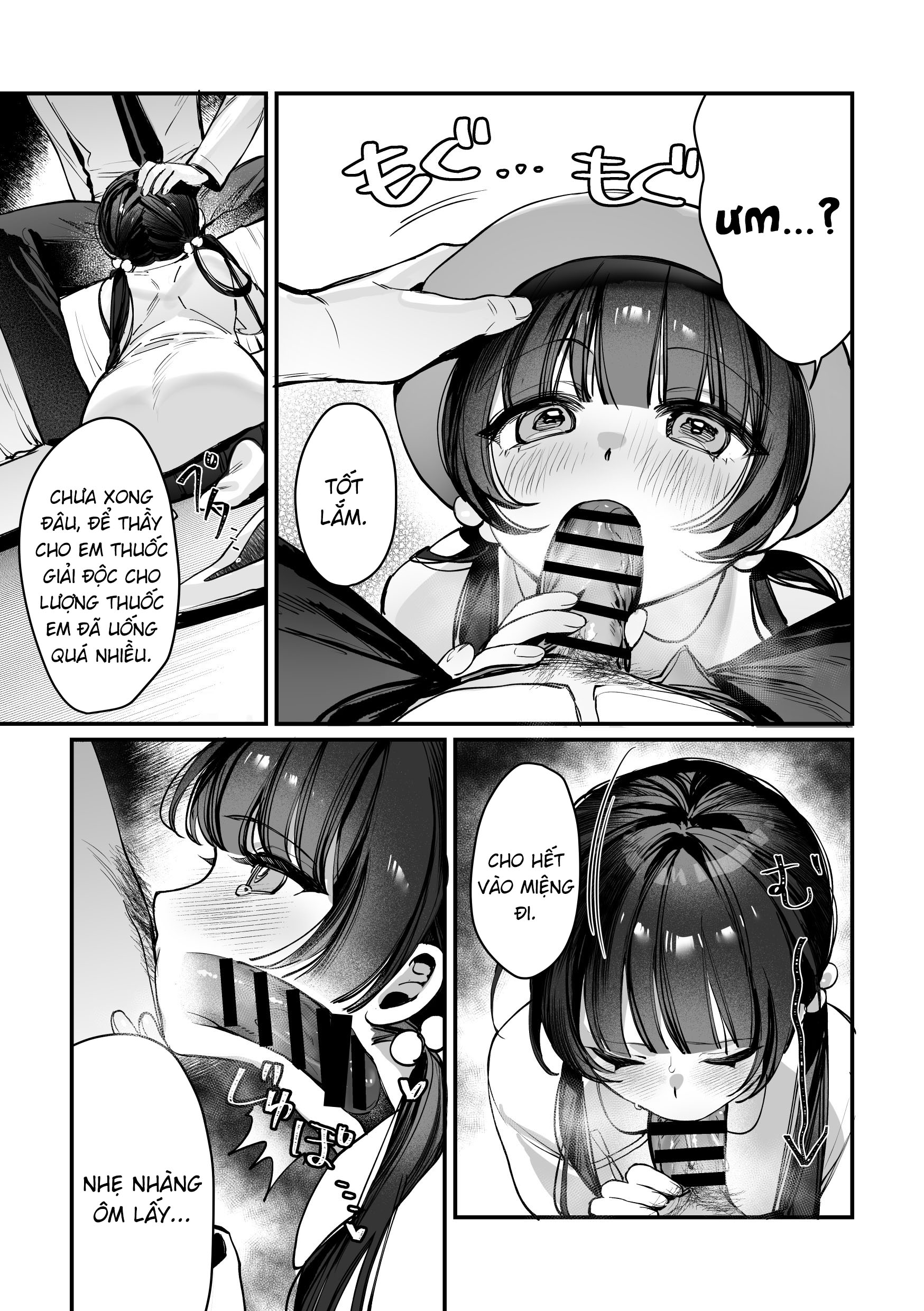 Môn chủ Kisaki! Đây là chương cuối!! - Oneshot - 6