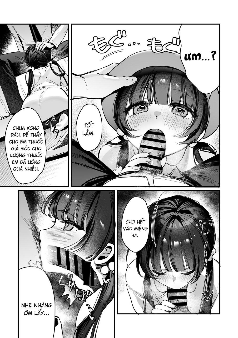 Môn chủ Kisaki! Đây là chương cuối!! - Oneshot - 6