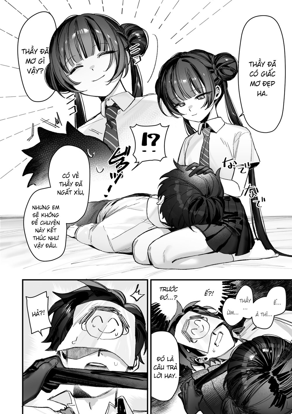 Môn chủ Kisaki! Đây là chương cuối!! - Oneshot - 9