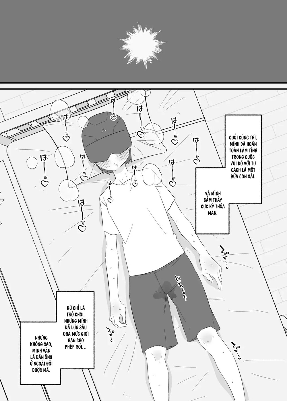 Onnanoko ni Nareru Game 2 [Hachihachihachi] - Oneshot - 17
