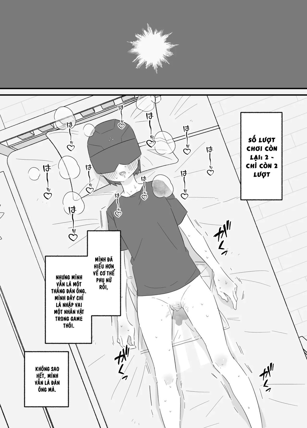 Onnanoko ni Nareru Game 2 [Hachihachihachi] - Oneshot - 21