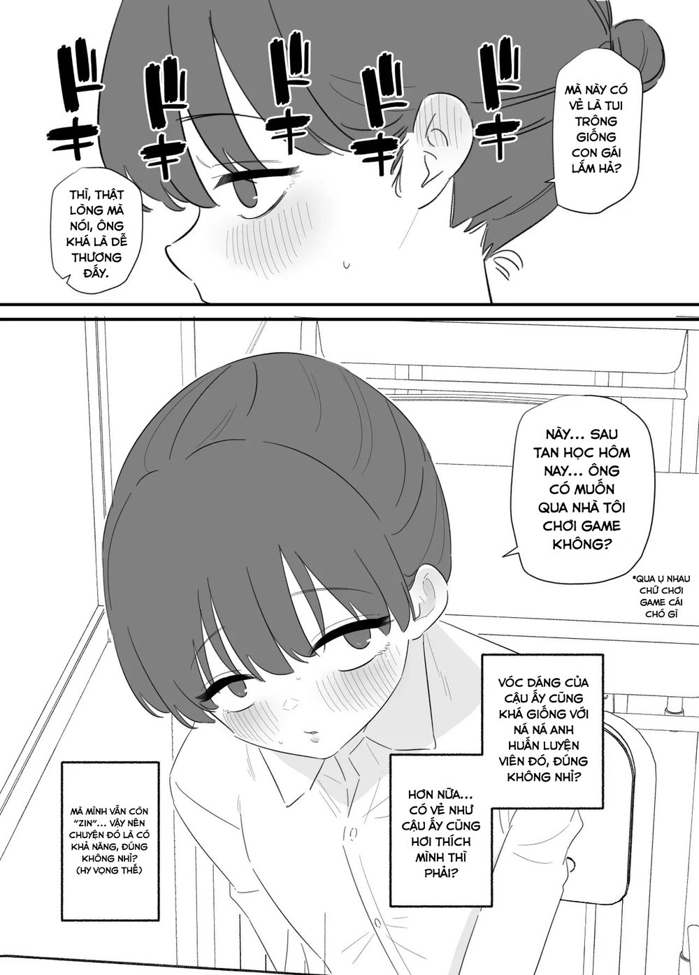 Onnanoko ni Nareru Game 2 [Hachihachihachi] - Oneshot - 27