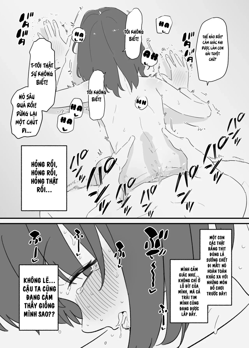 Onnanoko ni Nareru Game 2 [Hachihachihachi] - Oneshot - 7