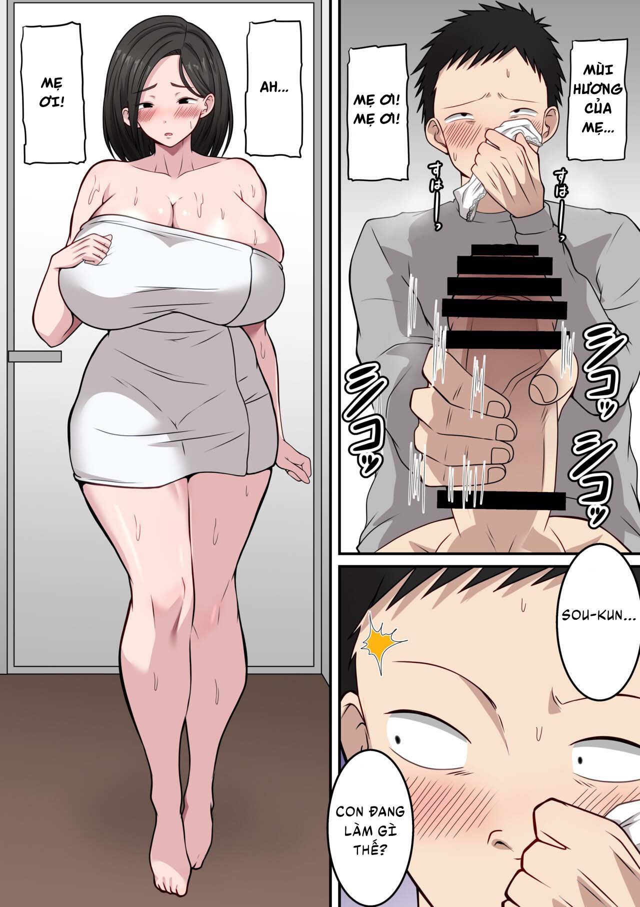 Boku no Kaasan ga Amari ni mo Erosugite - Oneshot - 8