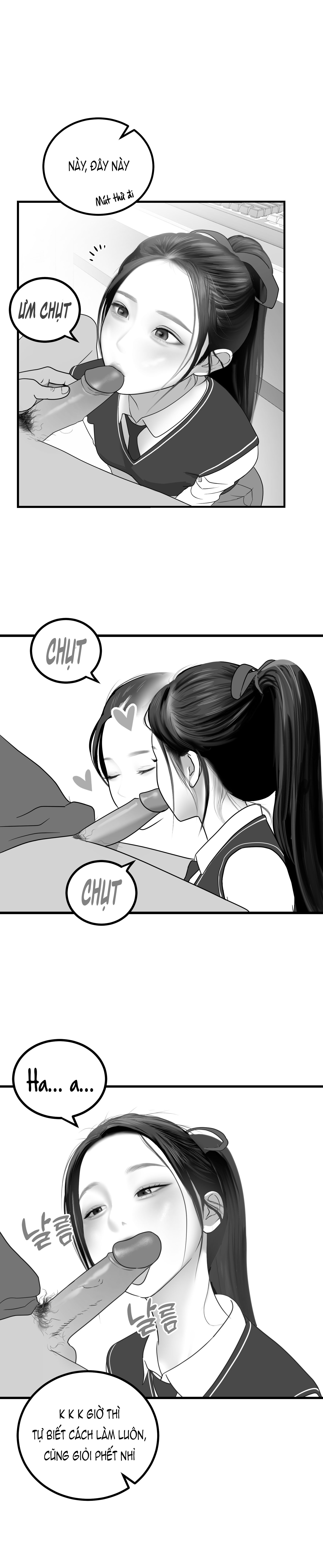 Tổng hợp truyện của tác giả Darong - On Duty Epilogue 2 - 2