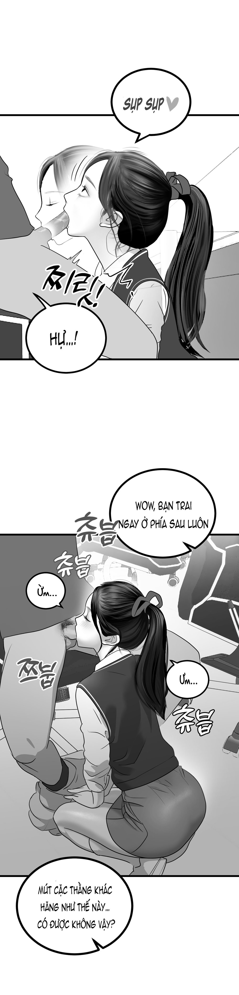 Tổng hợp truyện của tác giả Darong - On Duty Epilogue 2 - 3