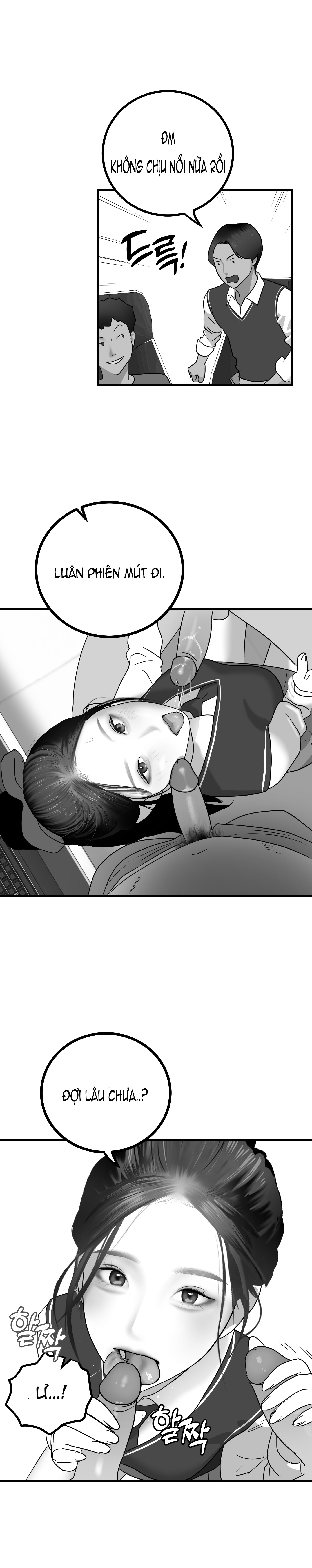 Tổng hợp truyện của tác giả Darong - On Duty Epilogue 2 - 4