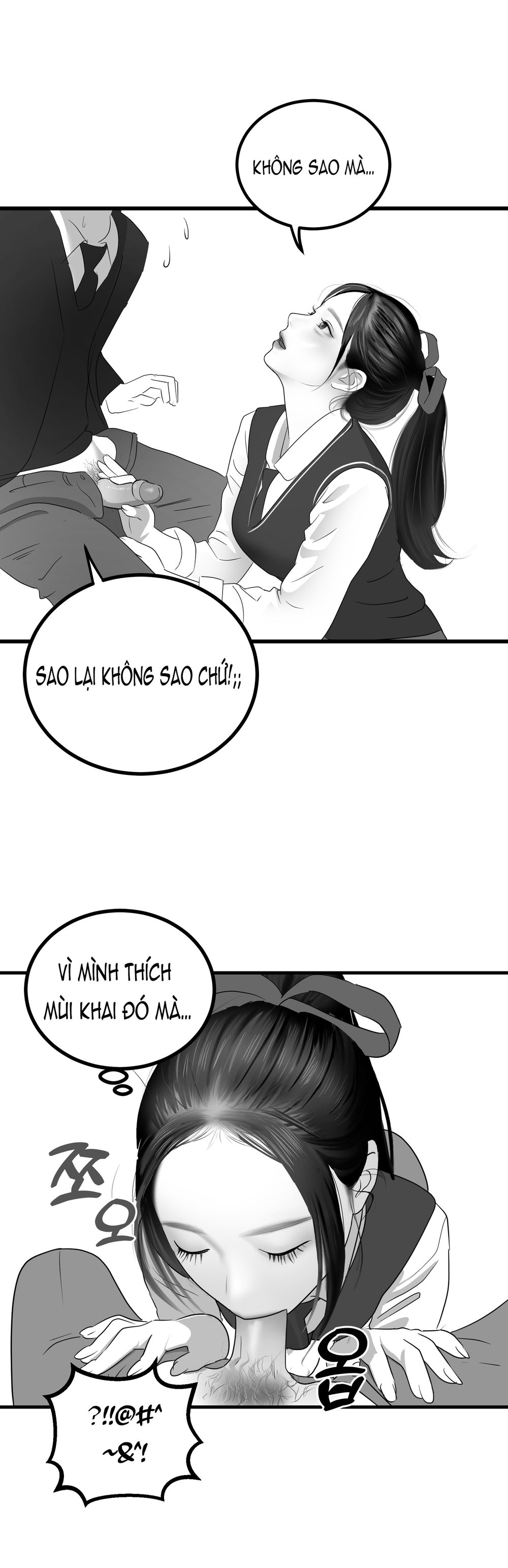 Tổng hợp truyện của tác giả Darong - On Duty Epilogue 2 - 7