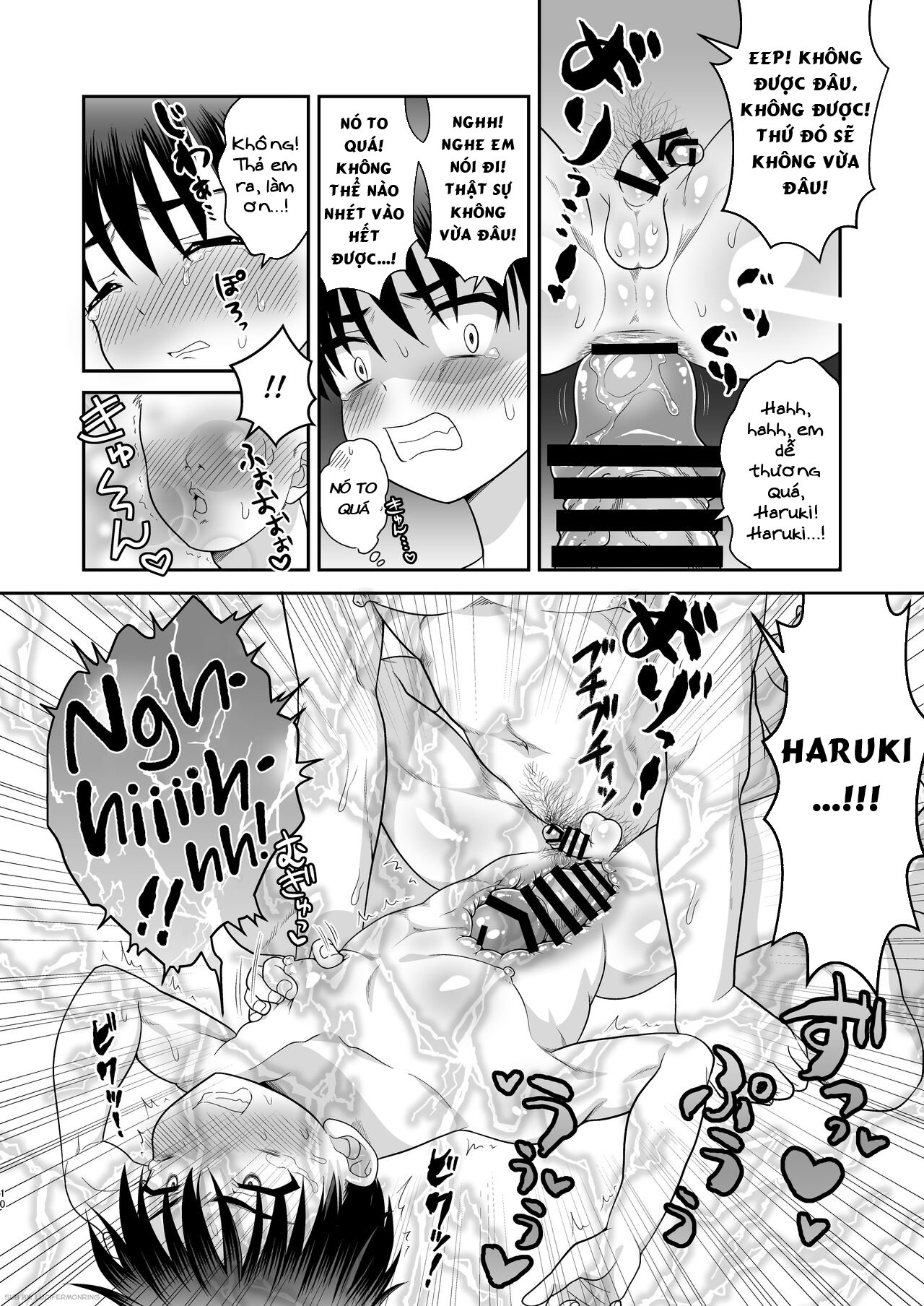 [Ohanabatake Typhoon (Anesaki Rachel)] Ore ga O... - Chapter 1 - 12